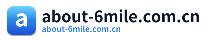 about-6mile.com.cn
